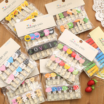 Aupide Home Daily Cute Wood Clips Wood Small Clip Small Wooden Clips Photo Clip Nip