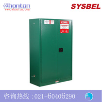 Safe storage cabinet Sysbel Safety Cabinet_45G Pesticide Security Storage WA810450G
