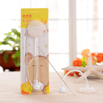 Newborn baby wide-caliber bottle silicone integrated straw accessories baby bottle stainless steel straw brush