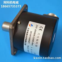 Stock Yuheng grating rotary encoder ZXF-200BM-C05D incremental differential output encoder