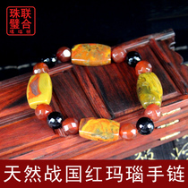 Natural Xuanhua Warring States red agate flat bucket beads with agate hand link men and women jewelry handstring beads