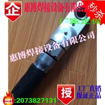 Factory direct special electrode head pneumatic grinding machine handheld grinding machine blade special price