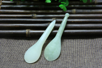Natural Jade Xiuyu Beauty Massage Stick Point Point Stick Scraping Board Scraping Stick Face Plucking Stick Pulling Stick