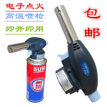 Household flame gun spitfire gun cartridge musket head igniter Blowtorch burning pig hair barbecue point carbon baking lighter