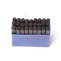 STANLEY STANLEY original English letter steel code 4mm 58-312-23