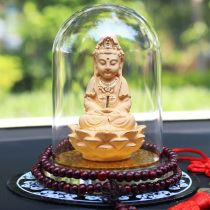 Velvet sand gold car ornaments car interior cute creative decorations car Buddha statue Guanyin creative car ornaments accessories