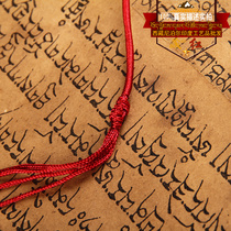 Exploits Tibetan style necklace rope hand rope handmade pendant rope national wind DIY