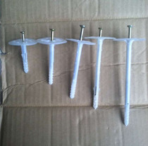Wholesale external wall insulation special insulation nail plastic expansion nail anchor 6-18cm long