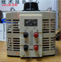 All copper single phase 220V voltage regulator 3000W tdgc2-3000va 0-250v adjustable transformer