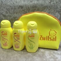 Dutch zwitsal baby travel mini three-piece shampoo Bath Emollient