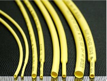 652mmYellow Thermal Shrinkage Case Environmentally Protective Insulation ROHS UL Certification