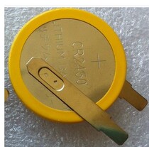 CR2450 2450 battery 3V battery Vertical with solder foot battery Button battery Access card battery