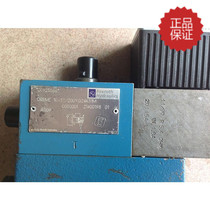 Original REXROTH REXROTH DREME-10-52 200YG24 proportional pressure reducing valve sales maintenance