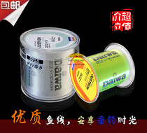  (Rock fishing 500 meters) Luya rock fishing line Fishing line Nylon line Super pull main line sub-line