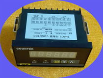 Electronic digital display counter addition and subtraction reversible advance deceleration ZNJC2-6E2R 2 sets of relay output