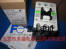 Original Changshu Fuji contactor SC-E03 G SE12AG-P DC24V never sell fake