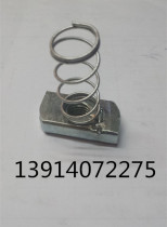 Factory direct sale M6 galvanized spring nut C- shaped steel fittings special with spring 6MM spring nut