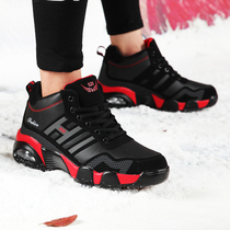 Winter 10 Boy cotton shoes 13 CUHK Scout mens shoes 12 Junior high school students 15-year-old teenagers casual sneakers