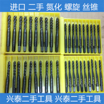 Imported second-hand OSG nitride black Spiral Tap m3 M4 M5 M6 M8 M10 M12 M14 M16