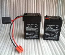 Good child Xiaolong Habi childrens electric car motorcycle stroller 6V4AH baby car battery 6V battery