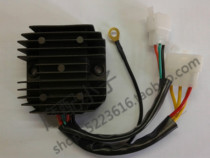 Switching rectifier Suitable for Suzuki GT380GT550GT250 electromagnetic magneto imported semiconductor