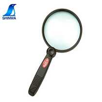 Japan Penguin shinwa affinity handheld magnifying glass to read with 100mm 2 times 75794 kuo da jing