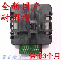 New domestically produced NX500 510 Zhongying NX500 Lesje NX500 print head