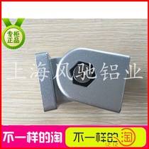 Industrial aluminum profile accessories movable hinge 4040 (white zinc) aluminum profile fittings