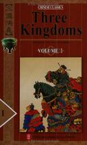 Self-operated genuine (four volumes) Three Kingdoms Romance Luo Mus translation of English Three Kingdoms(Ⅰ -- Ⅳ)