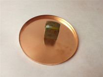  Repair Sheng tool green plate Five-tone stone copper plate