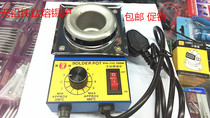 Lead-free environmental protection titanium metal melting furnace soldering furnace immersion welding furnace quality authentic pure specifications complete