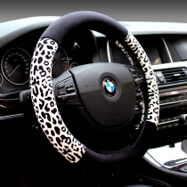 Car steering wheel cover winter Lady BAO WEN short plush handle fashion Korea suitable for BMW Audi Benz