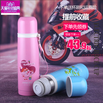 Hals thermos cup cute children cartoon bullet water Cup 304 stainless steel boys and girls thermos 500ML