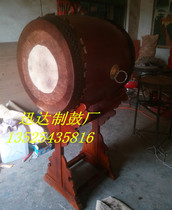 Special Miao traditional sacrifice cowhide drum Temple drum belt hair drum Miao nationality Drum Drum Drum Stand