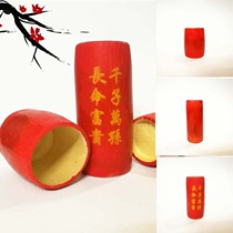 Chaoshan worshippers red rice rice rice worshiping wedding bamboo incense Golden Flower Rice