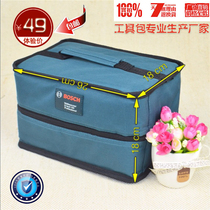 Factory direct sales special BOSCH power tool bag Hand tool bag tool repair portable storage bag