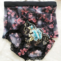 Couple panties fun hot sexy temptation full transparent mesh mens flat-angle thin breathable womens triangle suit