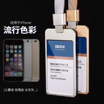 Dezizi metal card set aluminum card sleeve sling work permit lanyard badge custom factory brand customization 6502