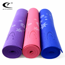 ACTrainer printed yoga mat environmentally friendly non-slip sports fitness mat for beginners