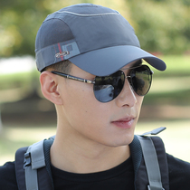 Hats Men Sun Hats Summer Breathable Outdoor Leisure Sports Sun Hats Anti-ultraviolet Fishing Baseball Hats