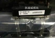  Mitsubishi module CM100DY-34A CM150DY-34A CM200DY-34A Consultation