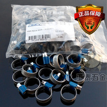  Sweden ABA carbon steel retractable clamp Adjustable throat clamp Cable tie Pipe clamp Fastening rim