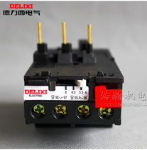 Deresi Thermal Overload Protection Relay JRS1-25 Z 2 5-5 5-8-10-13-18A Adaptation CJX2