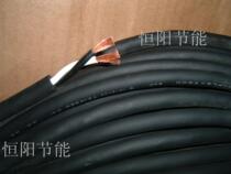 Japan imported TEIKOKU 2-core 2-square cable Power cord Tow chain Folding resistance Oil resistance Shock resistance Cold resistance Soft