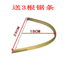 Woodworking wire saw flower saw Small manual jig saw Bamboo bow saw Furniture wood carving gardening saw Send saw blade