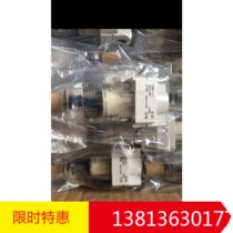 The brand new original AFM20-02-A of the original AFM20-02-A