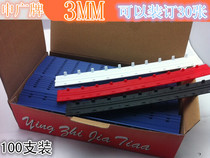 3mm plastic binding clip strip 30 pages ten holes clip strip ten teeth clip strip binding text strip 100 root fit