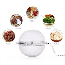 304 stainless steel seasoning ball package seasoning ball marinated ball soup bag stew meat seasoning box boiled meat filter ball flavor treasure