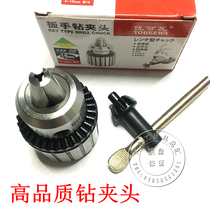 Wrench Drill Chuck Hand Electric Drill Chuck Taper threaded 0 6-6 6-6 1-13 1-13 3-16 3-16 5-20