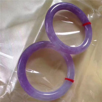 Myanmar natural old pit A goods jade ice red purple round bracelet new goods with certificate KK078